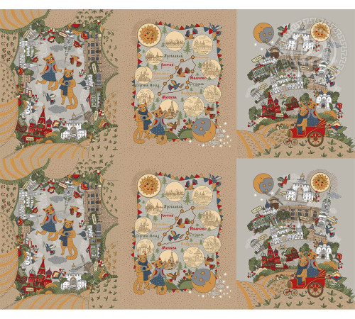 11-25 Ткань Рогожка (По золотому кольцу)