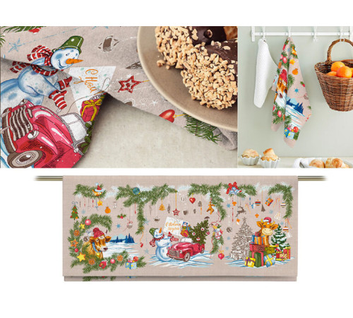 5,2 м = 8 купонов; 10,4 м = 16 купонов; 20,15 м = 31 купон; 50 м = 1 рулон