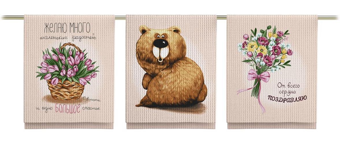 Изделия 23 февраля и 8 Марта