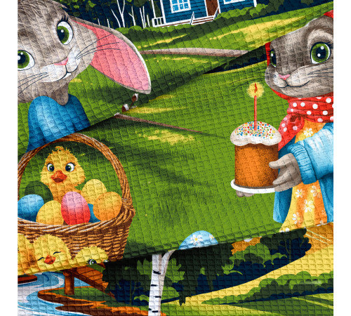 5,2 м = 8 купонов; 10,4 м = 16 купонов; 20,15 м = 31 купон; 40.3 м = 1 рулон