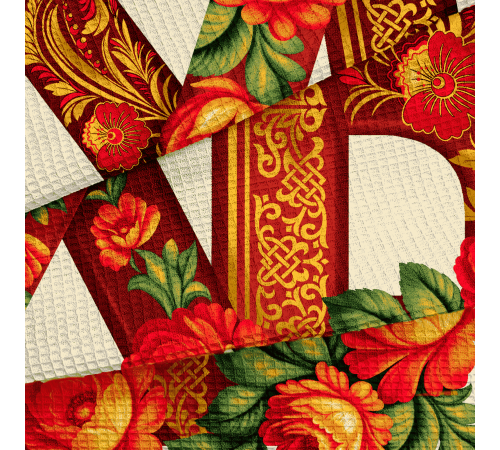 5,2 м = 8 купонов; 10,4 м = 16 купонов; 20,15 м = 31 купон; 50 м = 1 рулон